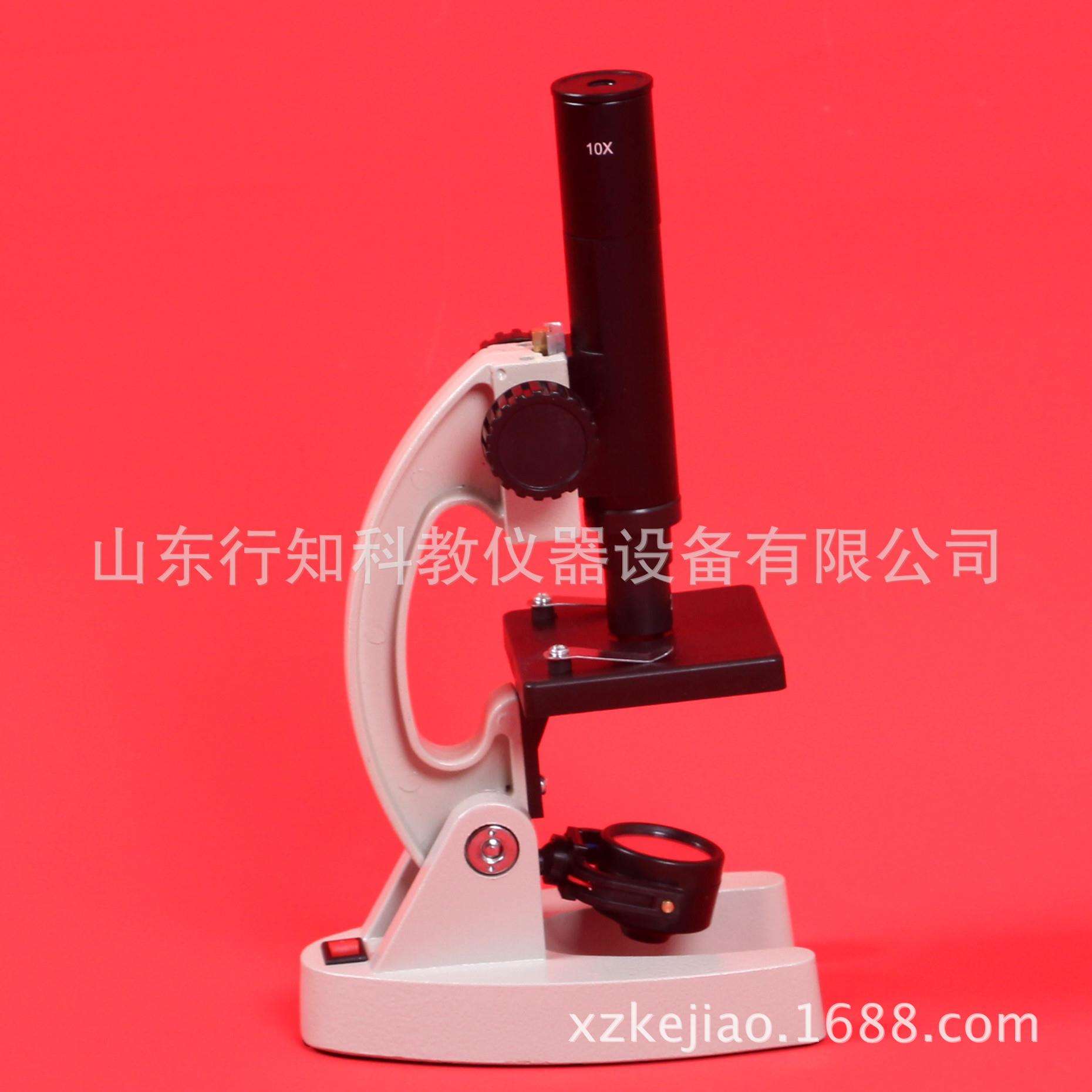 学生显微镜200倍XSP-51-200X单筒科学实验仪器02045生物显微镜