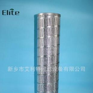 531B0019H01 制冷压缩机油过滤器 YK.