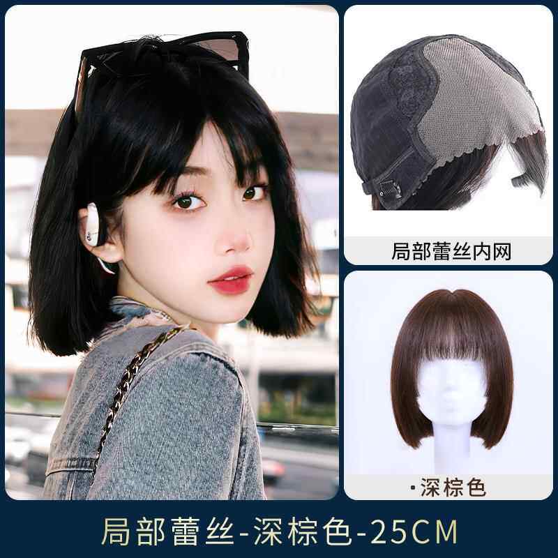 正品千姬假发女女团同短款真发全真人公主切新款时尚发自然发全头