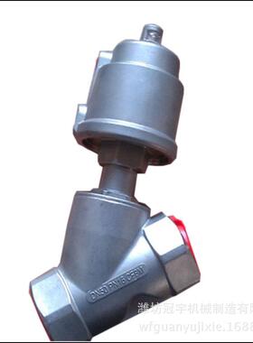 不锈钢头角座阀 Y型角座阀 DN50-80双作用角座阀 蒸汽角座阀