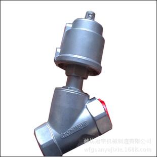 直供不锈钢双作用DN40-80气缸螺纹式耐温蒸汽气动角座阀