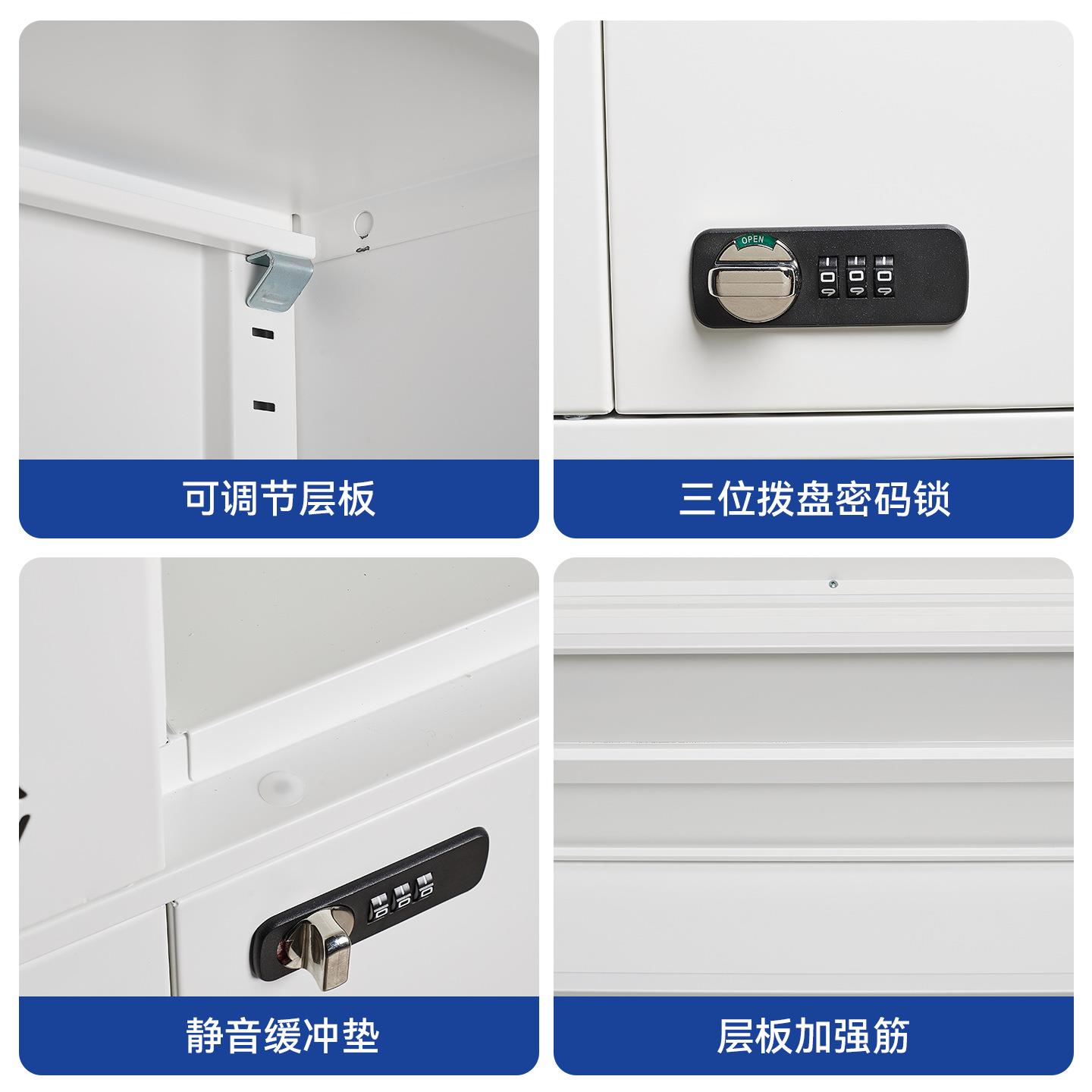 加厚钢制密码锁文件皮柜铁柜矮资料档KFY-YLMM案密保柜办公室置物