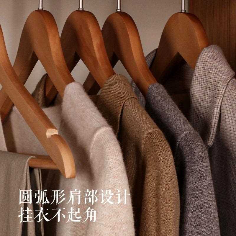 实木衣架家用挂衣宽肩木质无痕防滑防肩角衣柜服装店衣撑晾衣架子