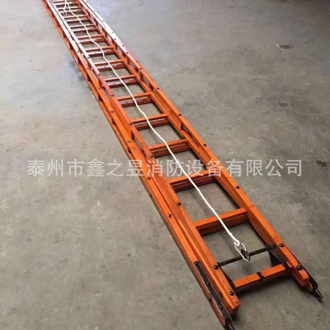 C认证28kg消防竹梯6米二节拉梯TEZ6单杠梯挂钩梯伸缩梯厂家直销