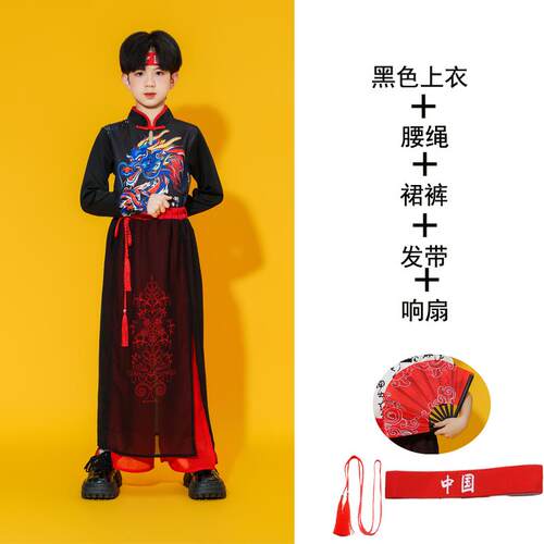 高档元旦儿童国走秀喜舞庆表服古典舞扇子舞女童爵士风打鼓演演出