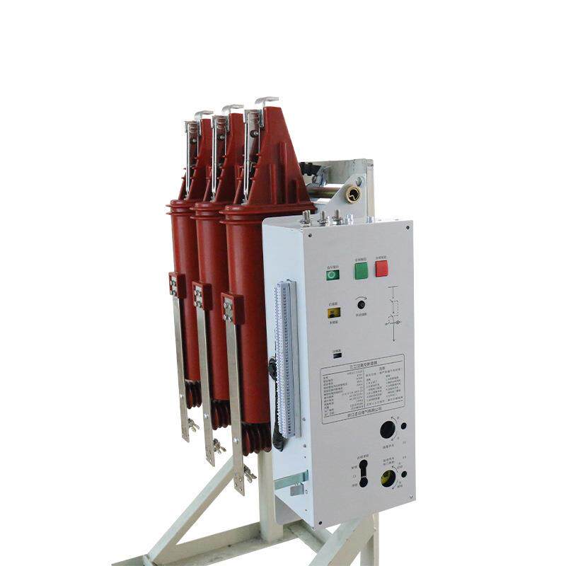 三工位一体侧装固封式真空断路器MYD-12户内侧装式高压户内专用