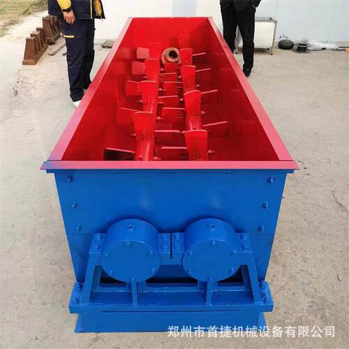 供应不锈钢双轴粉尘加湿搅拌机质优价廉有机肥双轴搅拌机