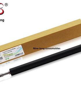 莱盛适用于Hp Hp1566 1606 1102 1106 1108 1536固定阴影下辊压辊