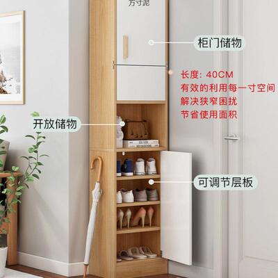 多鞋柜DWP鞋门架家用层口经济型多防尘鞋柜功能省空间储物架收纳