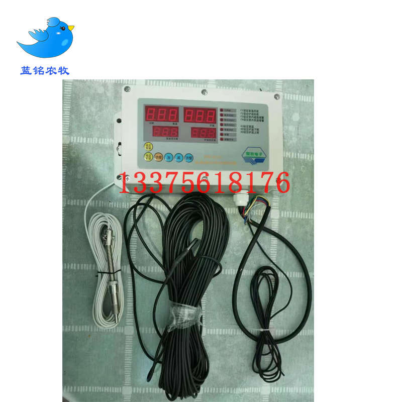 养殖场热风炉大棚种植厂房育雏暖风炉配件温控器仪表取暖锅炉