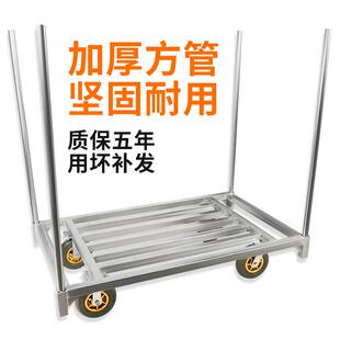 平板车推车搬运车重型手推车货拖车载重物流货物拉专用手推车小