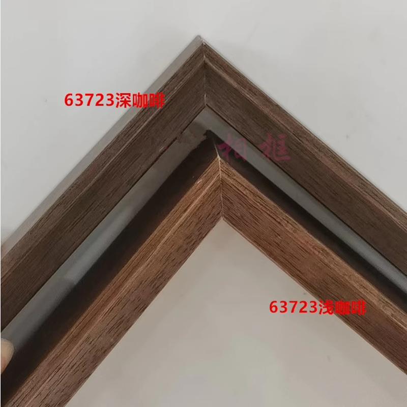 白木油漆63723山水画国画油画字书画相框装裱画框镜框实木线条