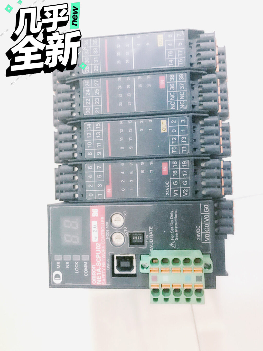 欧姆龙模块NE1A-SCPU02