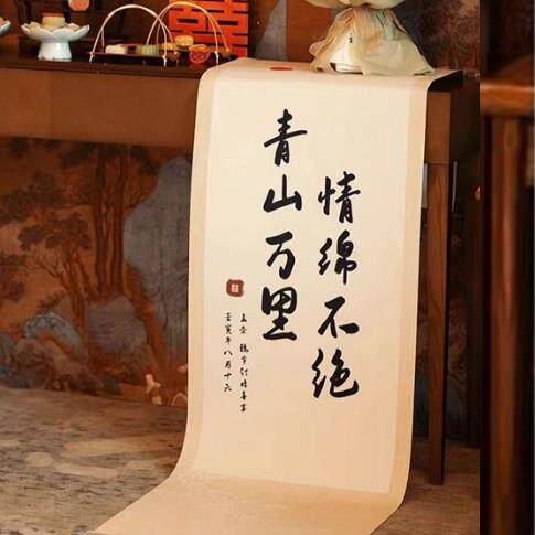 订婚书卷轴宴会桌布置书法公告卷轴中国桌面装饰品高端彷手写挂卷