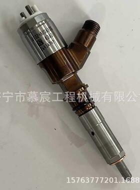 C4.4 C6.6共轨喷油器 320-0680 2645A747 320-0655 2645A751