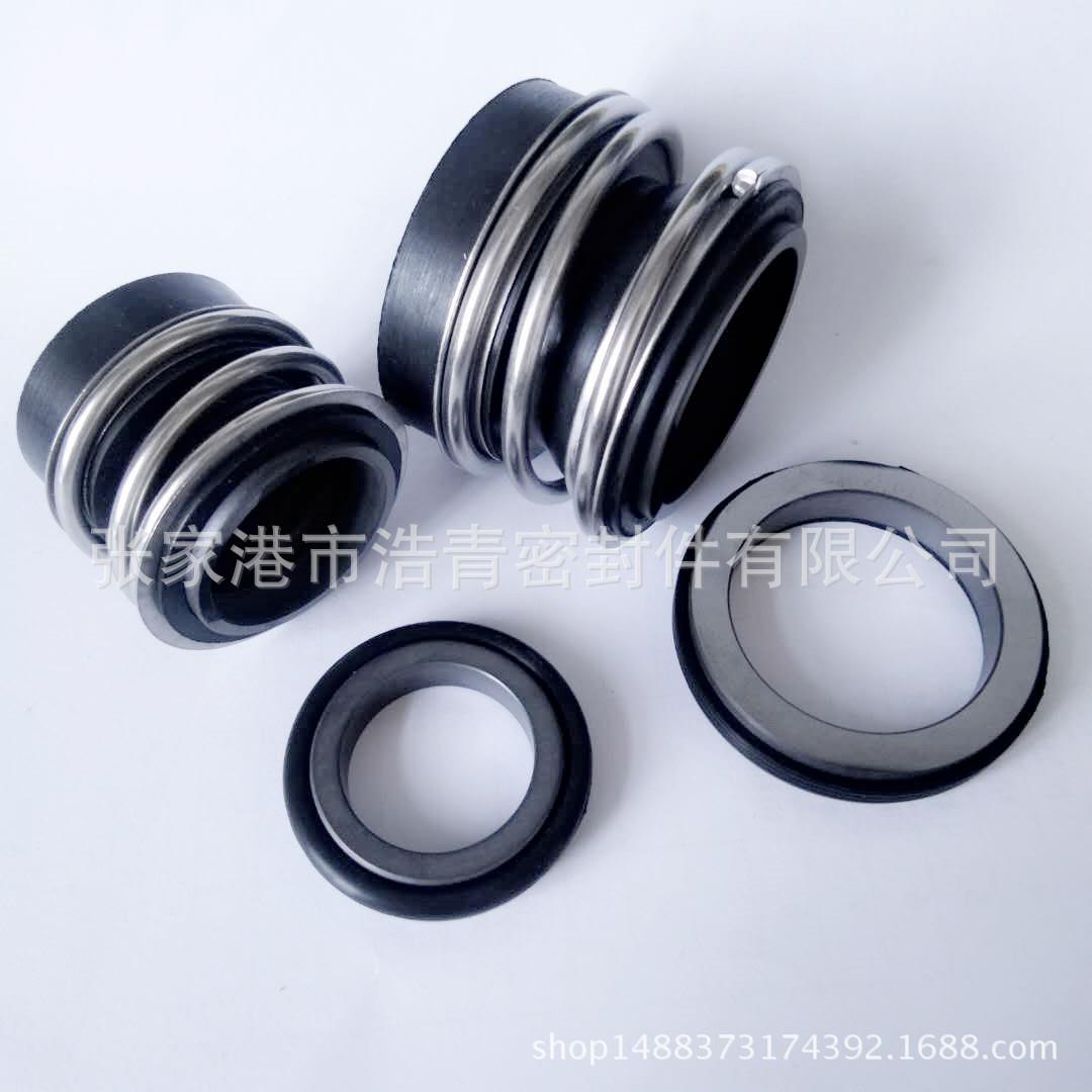 单级泵用机械密封 KQL KQW KZJ KQSN KQH 机械密封凯泉配件