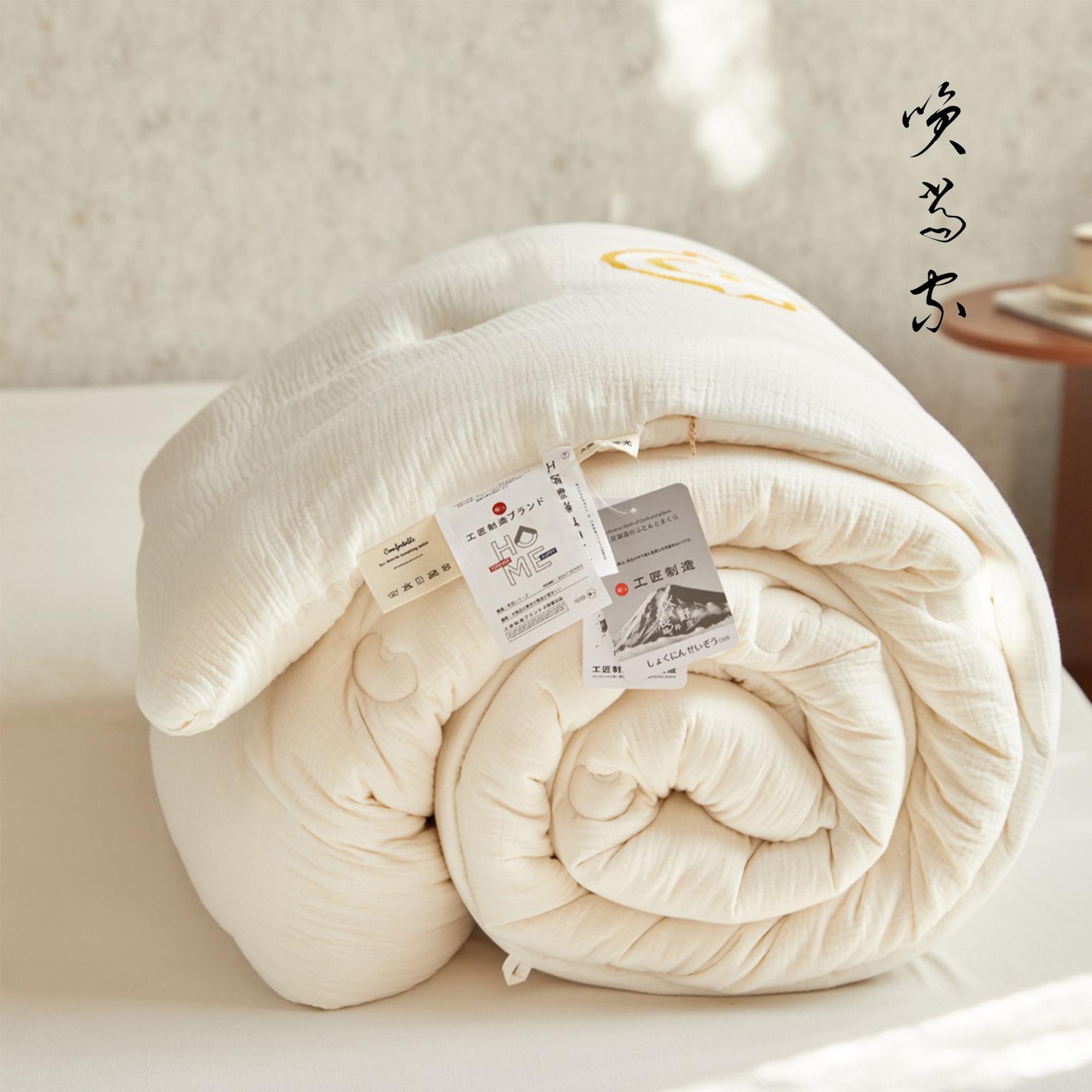 【30%大豆被】双层纱被芯-A类+30%大豆纤维柔软保暖床品冬被