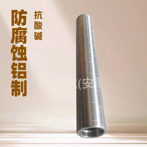 涂布机铝导辊中空通水设计快速降温胶黏剂涂布不返粘哲乐机械