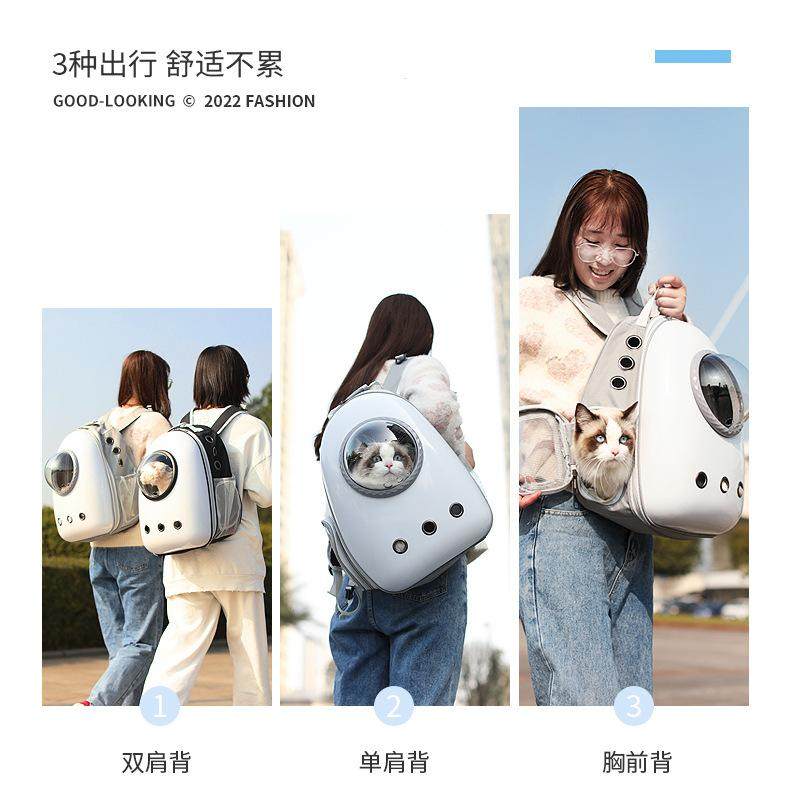猫包便携外出猫笼大容量猫咪书包航空箱宠物狗狗背包防应激,宠物/宠物食品及用品,背包/箱包,淘宝优惠券,粉丝福利购,淘宝优惠卷