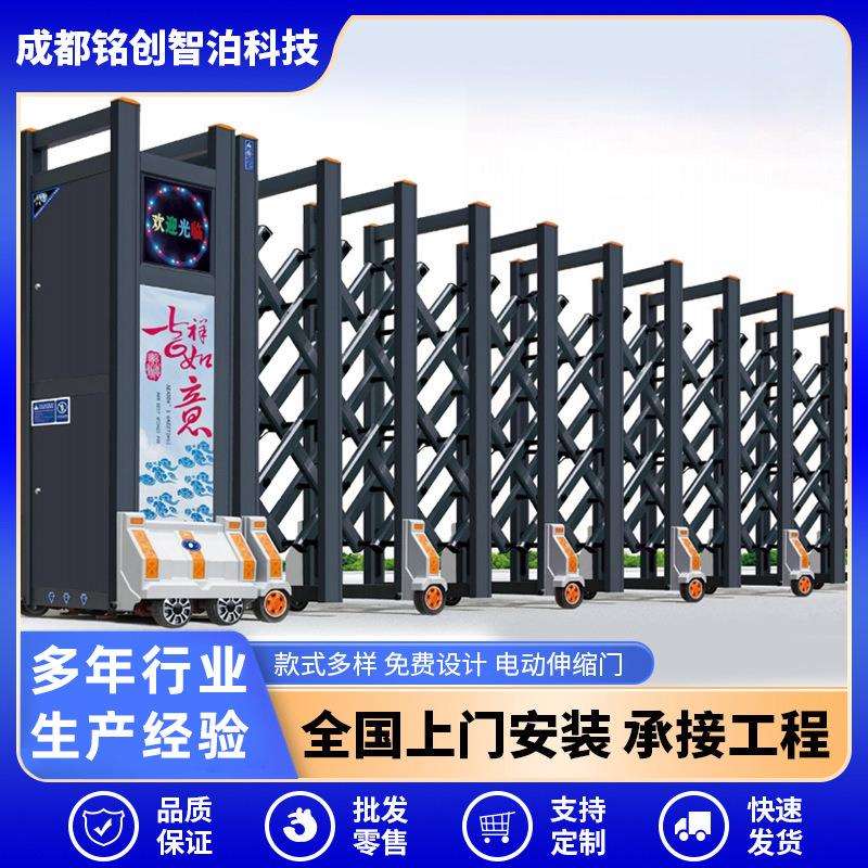 厂家直供铝合金电动伸缩门小区遥控门工厂大门自动伸缩门厂房大门