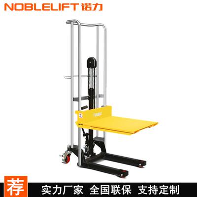 叉车PS0415轻型手动升降液压平台车载重模具堆高车行李车