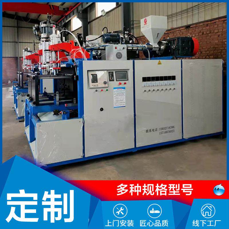 白色塑料瓶喷雾瓶25升化工桶一出三全自动吹塑机吹瓶机加工全自动