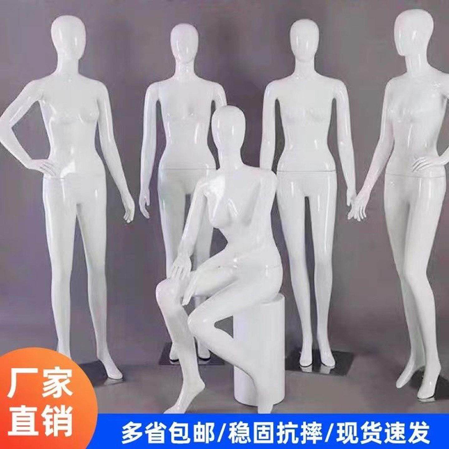 模特道具女全身人体假人台彷真模型橱窗婚纱女装内衣服装店展示架
