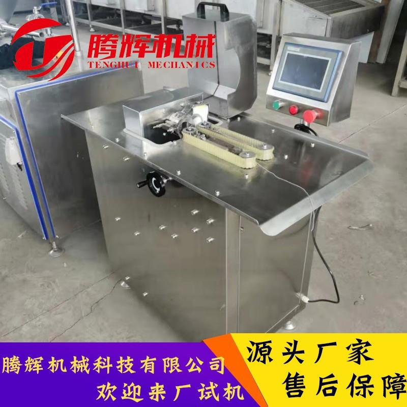 不锈钢自动缠绕扎线机肠类加工 食品厂自动扎线机 东北血肠扎线机