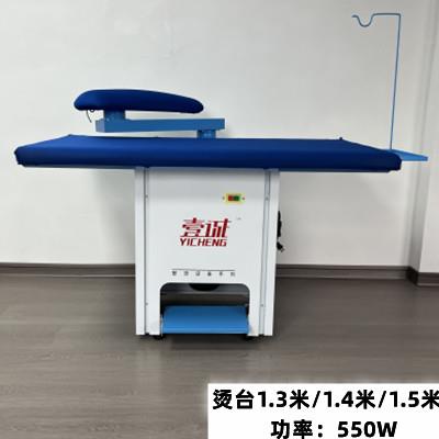 不锈钢自吸风烫台设备 1.5米加厚熨烫台 台州市制桥式电加热蒸汽