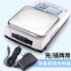 500g0.克0001g300g电子天平 10001g.克 600001g2000电子秤高精度.