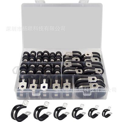跨境52pcs盒装 304不锈钢胶条卡箍R型连胶条软管夹6-19mm组合套装