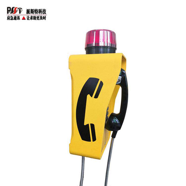 工业防水广播IP话站隧道管廊矿山应急广播对讲喊话扩音电话机