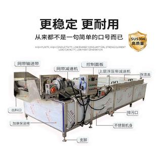 自袋全262装 玉米汁控温动控时杀菌机巴士漂烫流水线 果汁灭菌线