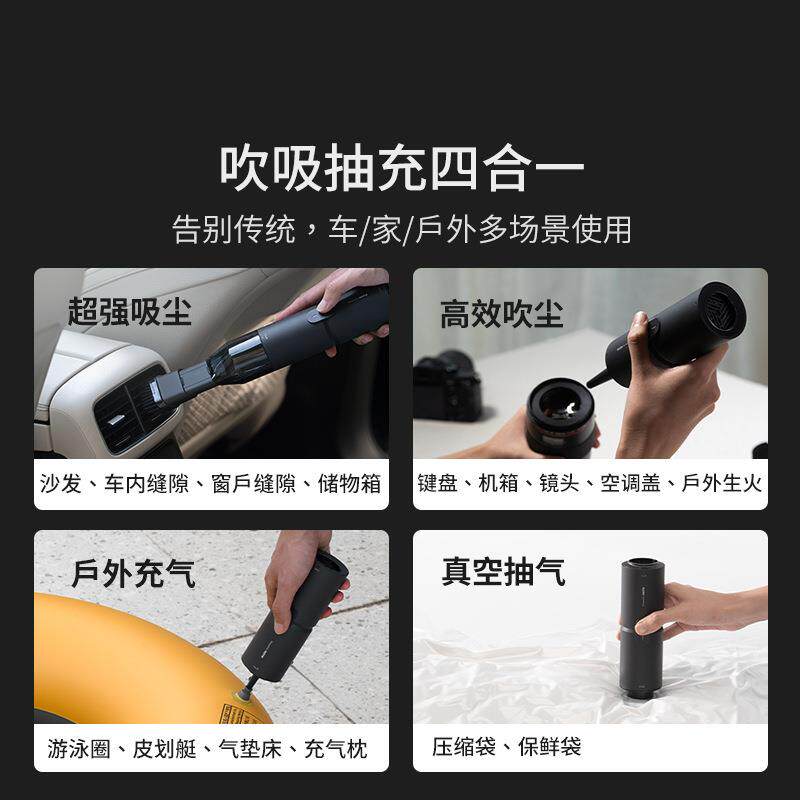 工具汽车载吸尘器无力线机两用吹吸一体桌大吸手面持77小型迷你