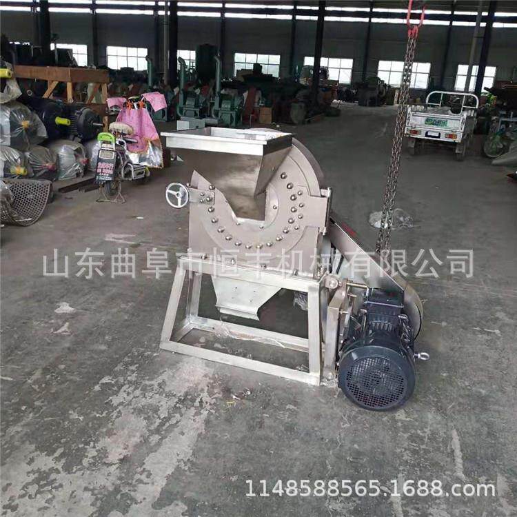 广东糯米粉碎机中药材辣椒面齿盘粉碎机自动进料稻壳谷糠粉碎机