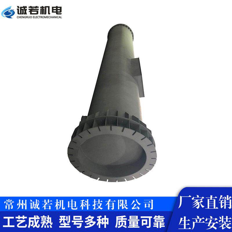 厂家供应烟囱塔 钢结构支架烟筒镀锌角钢铁塔 火炬烟囱塔