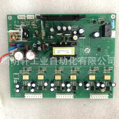 7KGDM.V4 普传变频器电源驱动板 PI7801/PI7800变频器电路板 全新