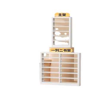 加厚钢制书架图书馆书架学生儿童家用落地书架客厅卧室铁艺置物架