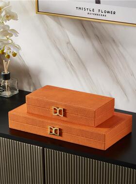 新中式首饰盒桔橙色饰品盒现代简约木质样板房收纳盒软装饰品摆件