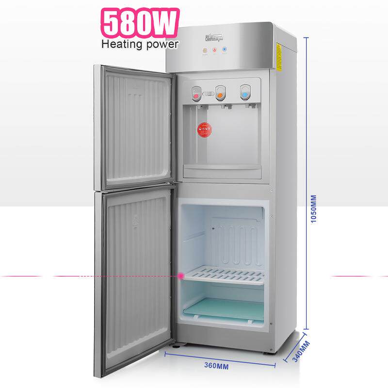 DSP/丹松 饮水机立式家用办公室商用全自动智能上置水桶KK3024