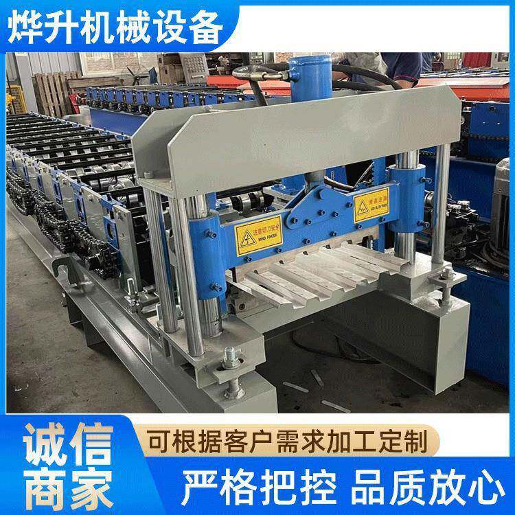 钢跳板设备全自动不锈钢防滑脚手架钢踏板加冲孔滚压冷弯成型机