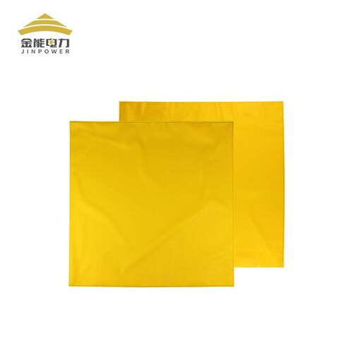 金能电力绝缘毯 10kv带电作业用绝缘垫EVA树脂绝缘保护毯带夹