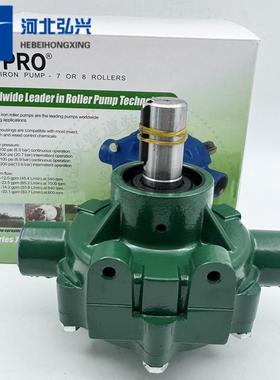 HYPRO施维英水泵 泵车水泵 地泵料斗水泵