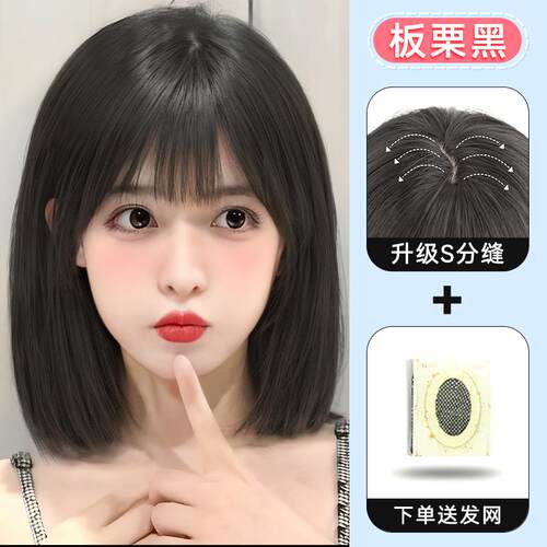 正品短全仿发假发女自然全头套式真发真人发夏天薄波波头整款顶假
