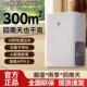 2025新款 除湿机家用卧室内回南天吸湿除潮办公室静音大功率除湿器