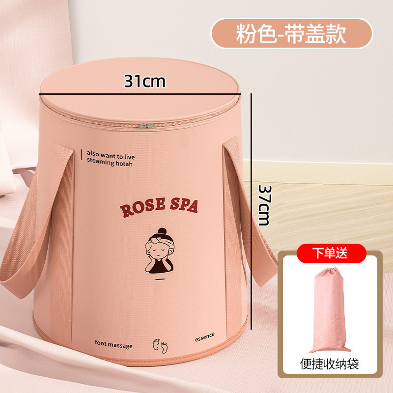 折叠泡脚袋家用过小腿保温桶便携式洗脚盆足浴神器高深桶过膝加热,家庭/个人清洁工具,足浴盆/足浴桶,淘宝优惠券,粉丝福利购,淘宝优惠卷
