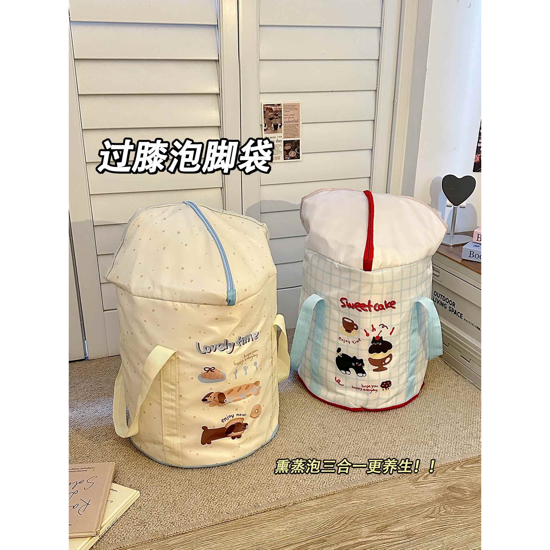 折叠泡脚袋过小腿家用2025新款旅行便携带式洗脚盆保温养生泡脚桶