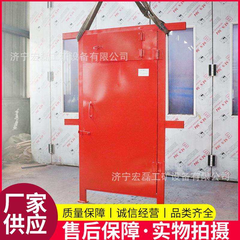 矿用单扇平顶防火栅栏门MFHSL1.4*1.8米井下变电所弧形栅栏两用门