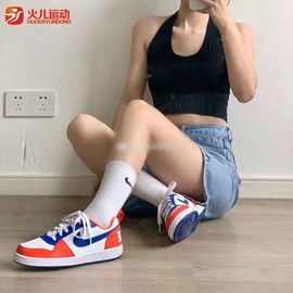 nike耐克court女子，复古休闲板鞋，低帮运动板鞋dv9113bq5448