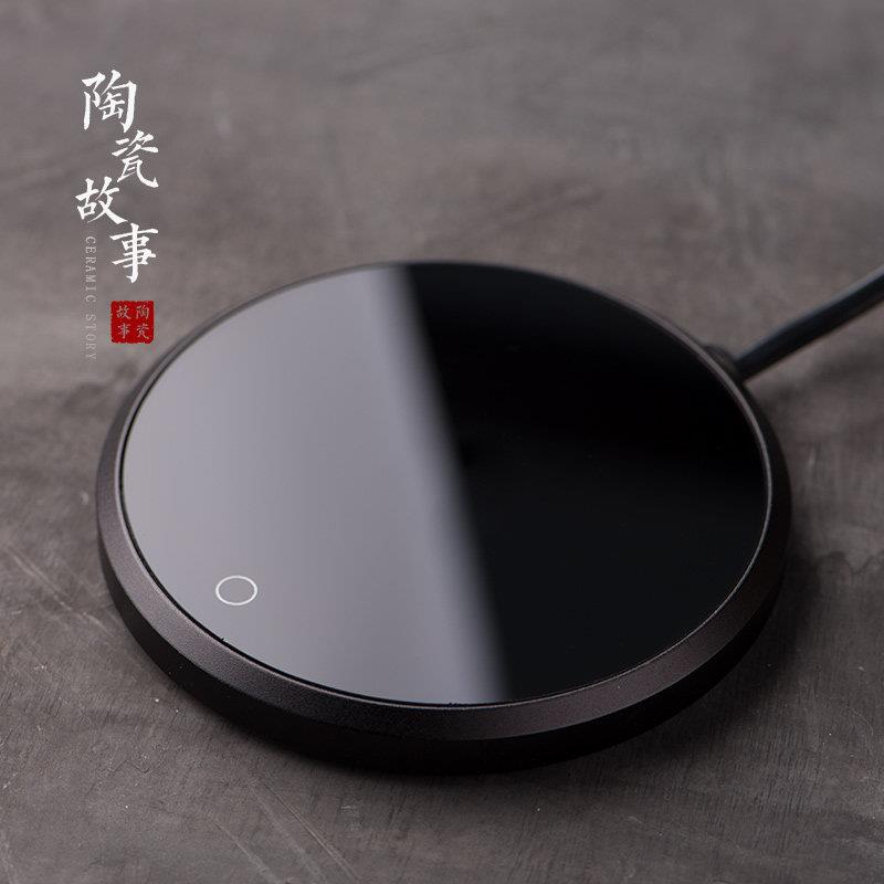 陶瓷故事加热杯垫两档可调温恒温宝办公室杯子保温底座恒温杯垫